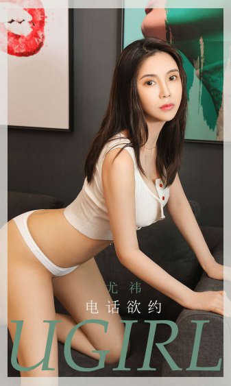 夜鲁鲁鲁夜夜综合视频欧美