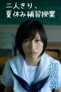 野花高清完整版在线观看7集