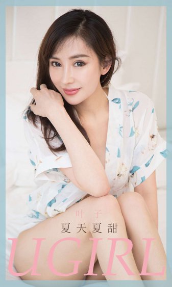 2021麻豆女演员颜值排行榜