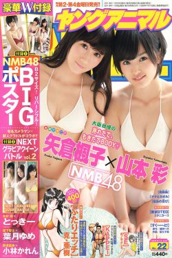 mm131美女图片尤物写真丝袜