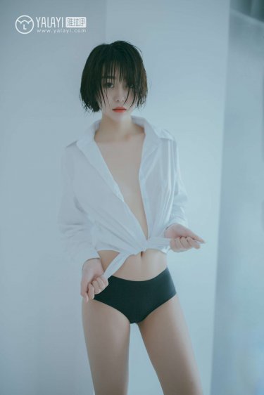 美女插