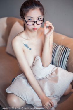 肉嫁高柳家的女人