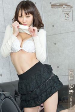 奶奶妈妈都怀了我的孩子怎么办