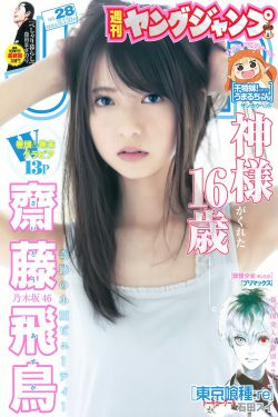 mm131美女来了